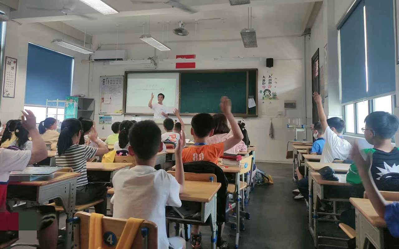 瑞安冯家小学