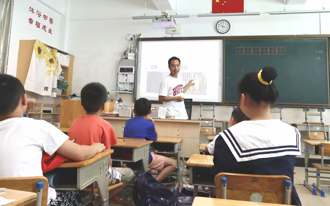 瑞安钟公庙中心小学