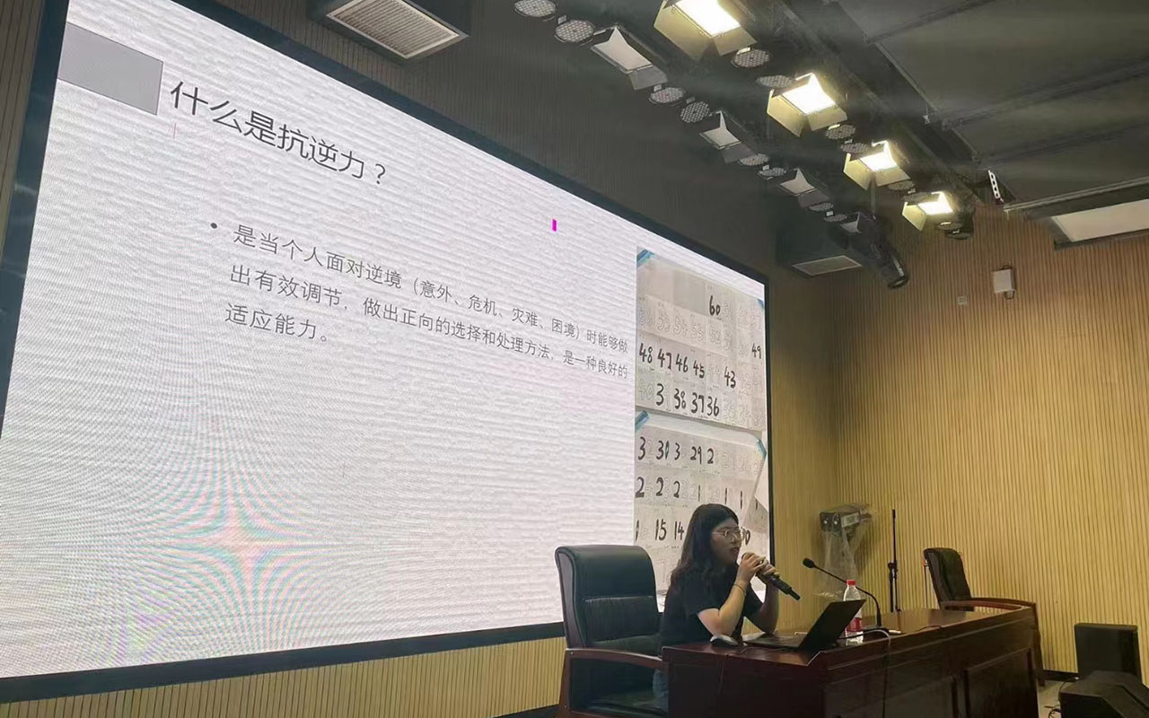 瑞安董玉娣中学